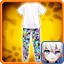 務農日記服裝
